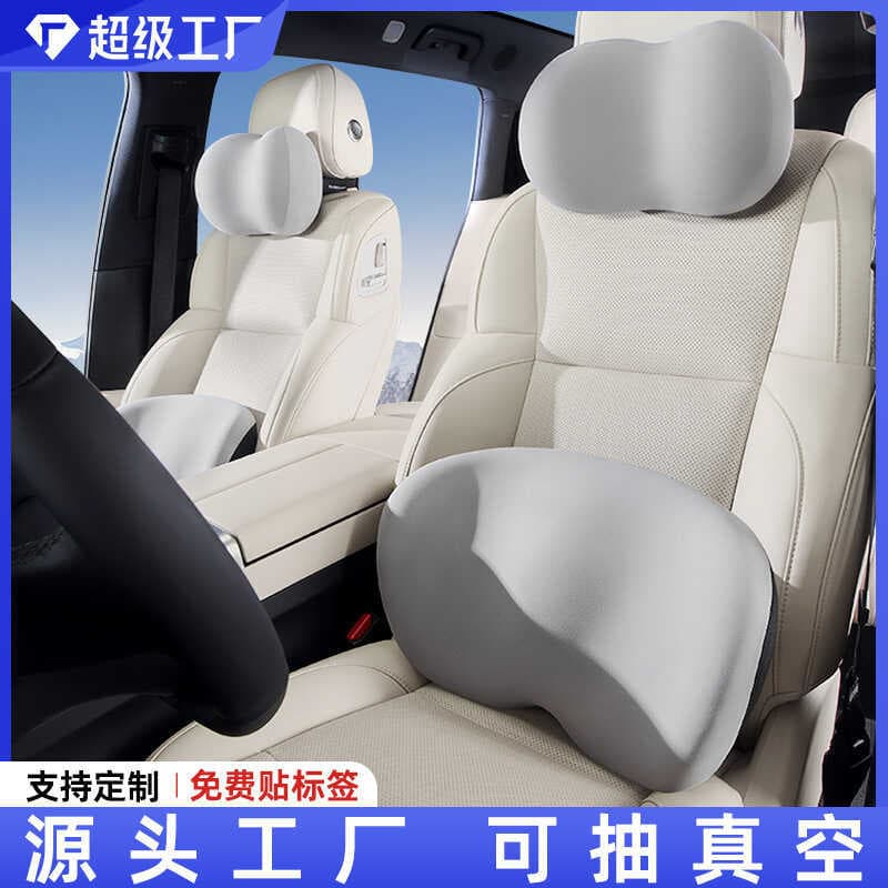 Apoio lombar do carro condução apoio lombar almofada travesseiro do carro assento de condução almofada lombar apoio lomb