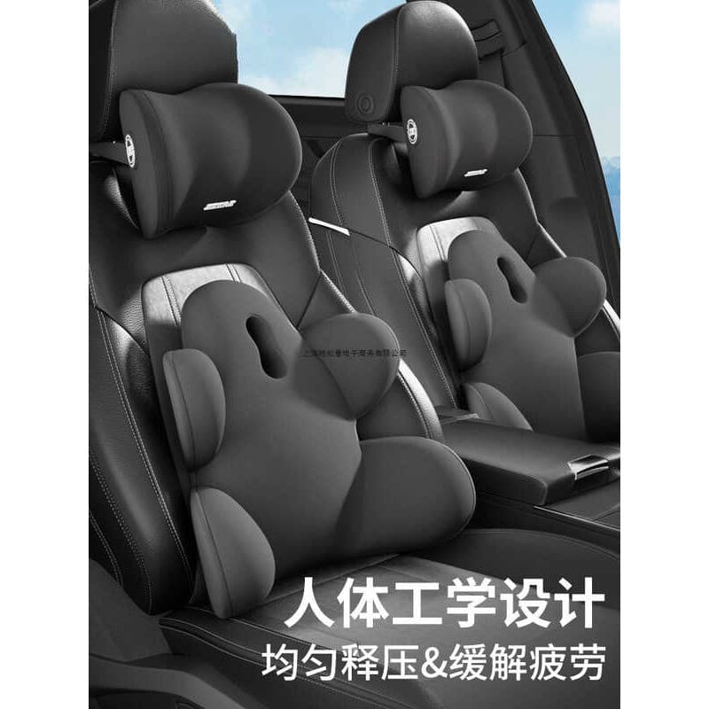 Almofada de cintura para carro