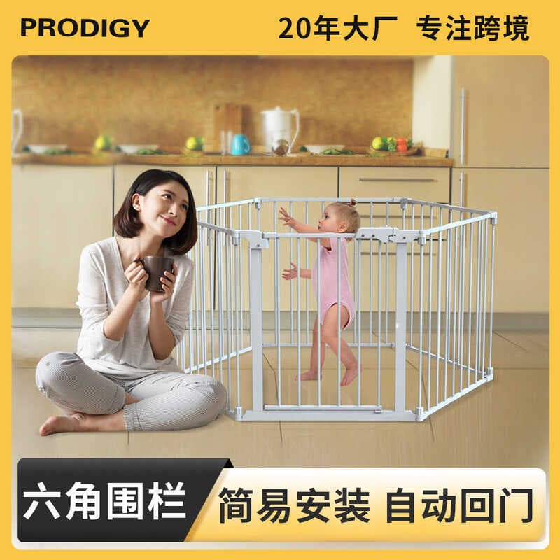 Guarda-corpo para brincar de bebê, sala de estar, apartamento pequeno, corrimão doméstico, corrimão para bebês e criança