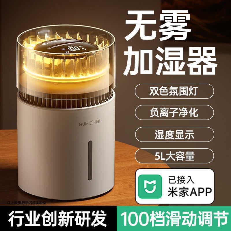 Sem nevoeiro íon negativo purificação de ar 1 ajuste de velocidade usb Desktop presente