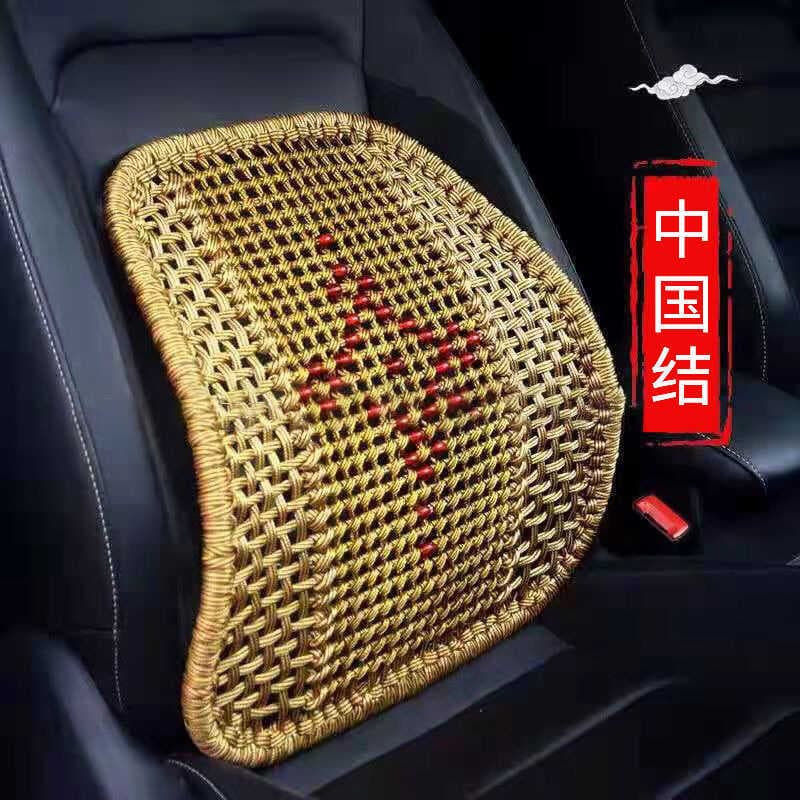 Almofada traseira do assento de carro verão tecido à mão tubo de aço de seda gelo apoio lombar assento de escritório alm