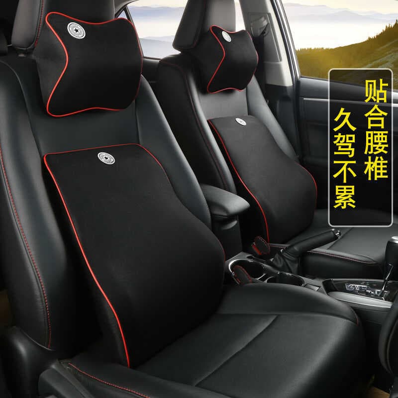 Travesseiro de espuma de memória para encosto de cabeça de carro, travesseiro de pescoço, travesseiro lombar de carro, a