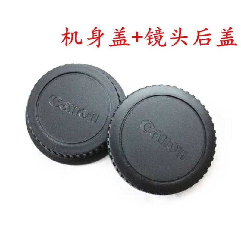 Adequado para Canon Slr câmera frente traseira capa 90d 5d3 5d4 R5 R6 corpo capa + lente capa traseira