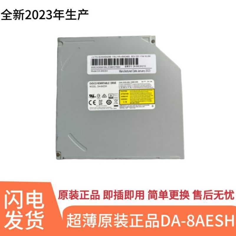 Jianxing DA-8AESH Notebook Unidade Óptica Gravador de Gravação de DVD Embutido Ultrafino 9.0MM Nova Produção de 24 Anos