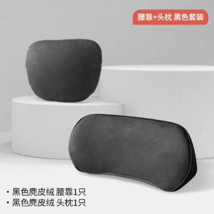 Almofada lombar do carro espuma de memória fina pequeno apoio lombar cauda coluna travesseiro do carro apoio lombar apoi