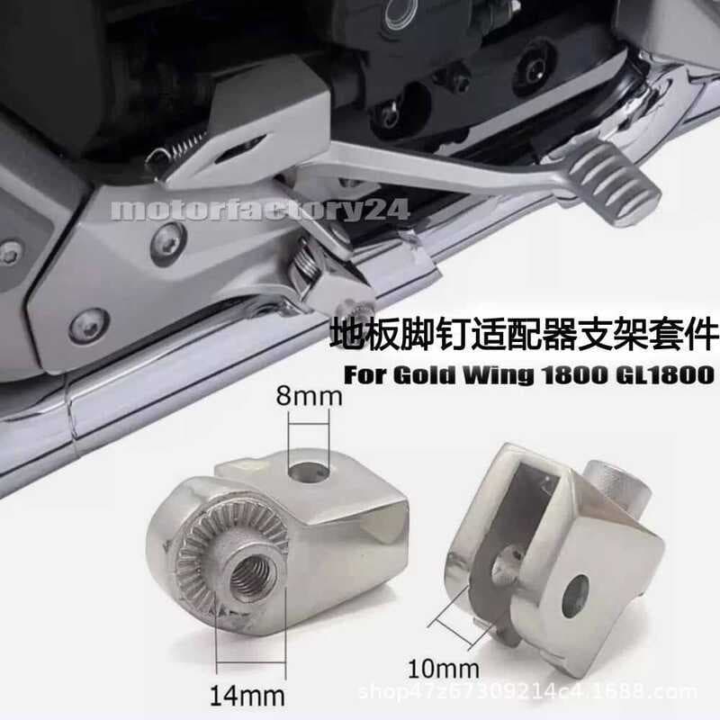 Adequado para Honda Golden Wing GL1800 motocicleta piso pé prego adaptador suporte Kit 2018-2024