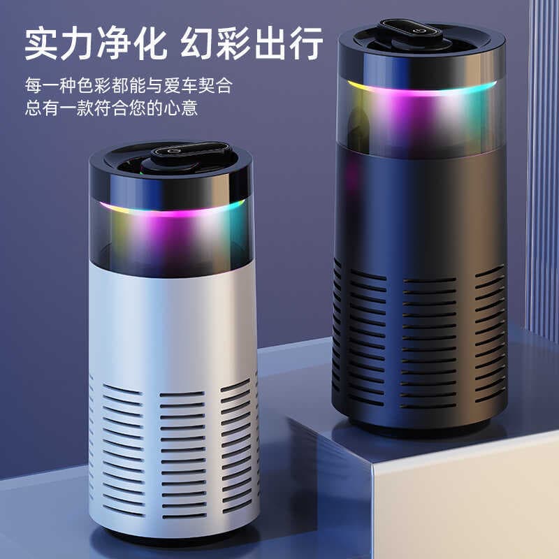 Carregamento de carro purificador de ar doméstico Remover fumaça de segunda mão Remover Odor de formaldeído pequeno remo