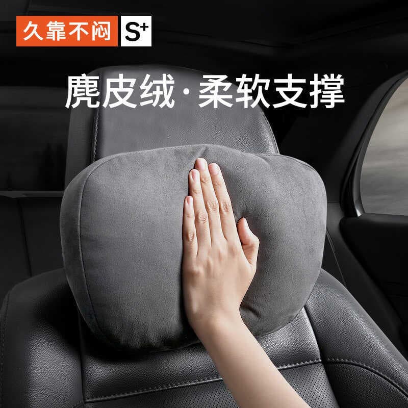 Adequado para carro Maybach encosto de cabeça apoio lombar travesseiro almofada acessórios do carro travesseiro apoio pe