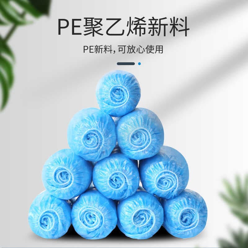 Capa descartável para sapato Meiya, 80 peças, capa de plástico para pés, casa, interior, à prova d'água, antiderrapante,