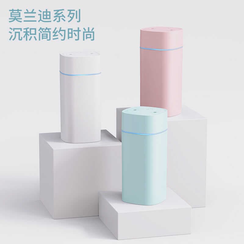 SD08 Zhencai Spray Duplo Pequeno Quarto de Casa Desktop usb Mini Purificação de Ar