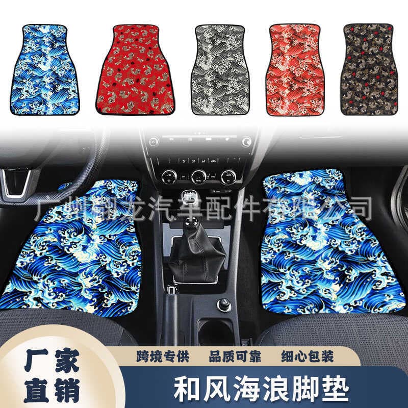 Carro de venda quente transfronteiriço pés universais oceano onda carpa padrão tecido de náilon sola de borracha antider