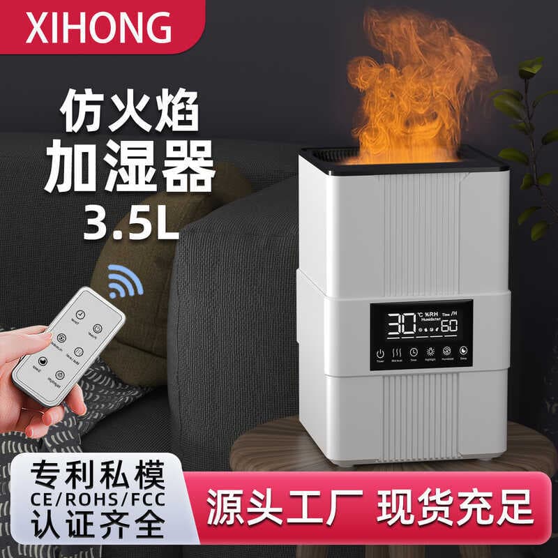 Exclusivamente para 3.5L Ar Doméstico Grande Capacidade 8 Horas Timing Quarto Desktop Umidificação