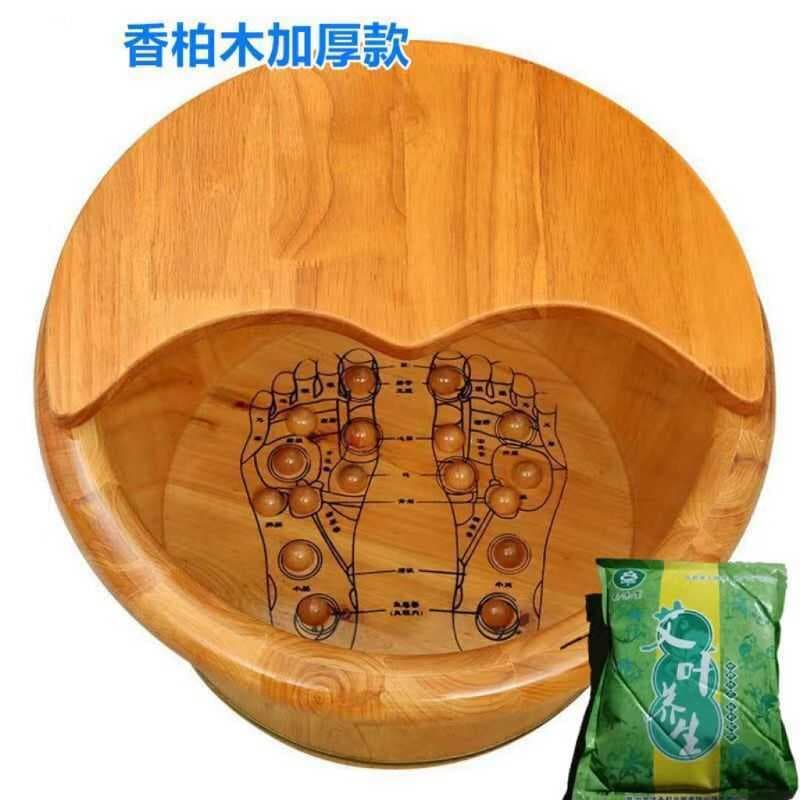 Banho de pés Barril de madeira Bacia de banho de pés Massagem de pontos de acupuntura Barril de banho de pés Cipreste Ba