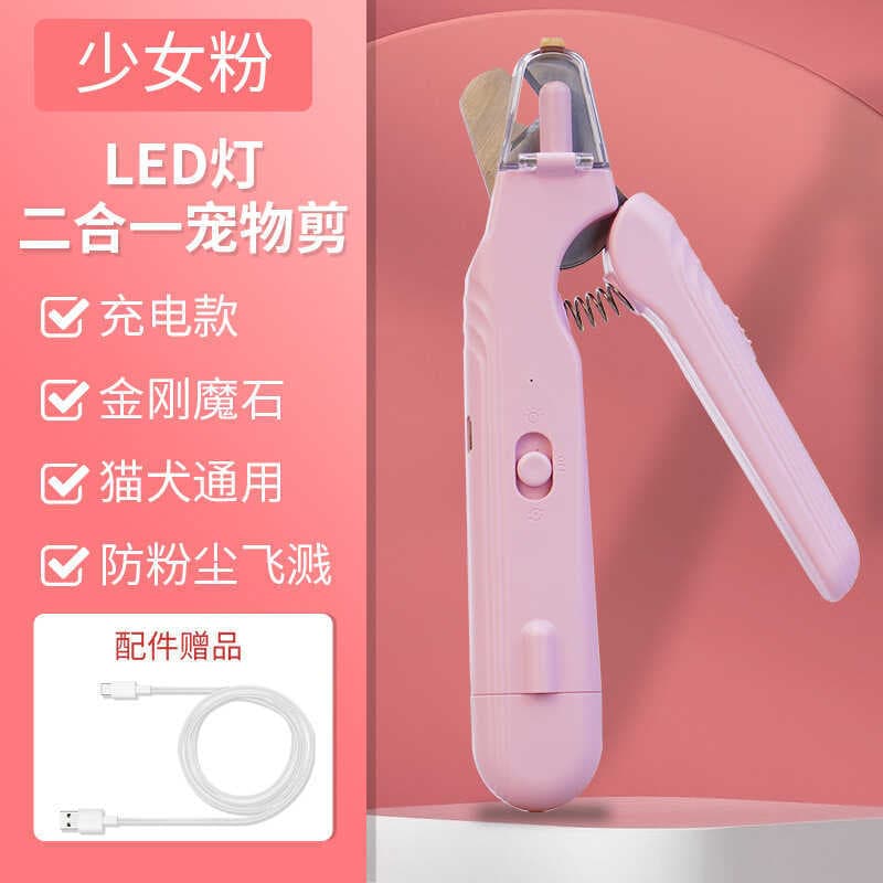Cortador de unhas para animais de estimação com luz LED linha de sangue cão gato aliciamento elétrico polimento de unhas