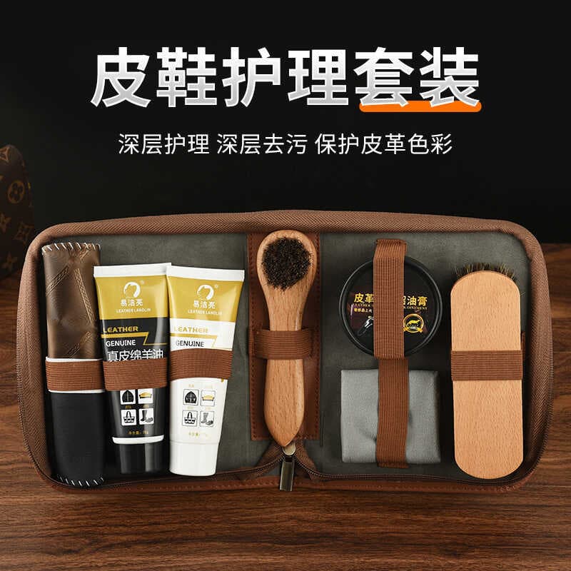 Conjunto de esmalte para sapatos, produtos de couro, cuidados com o couro, conjunto de lanolina, manutenção, ferramenta 