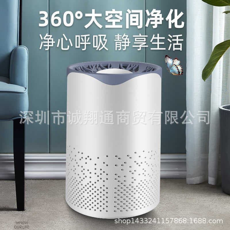 Purificador de ar para carro doméstico, Mini Desktop interno pequeno com elemento filtrante, purificador de ar