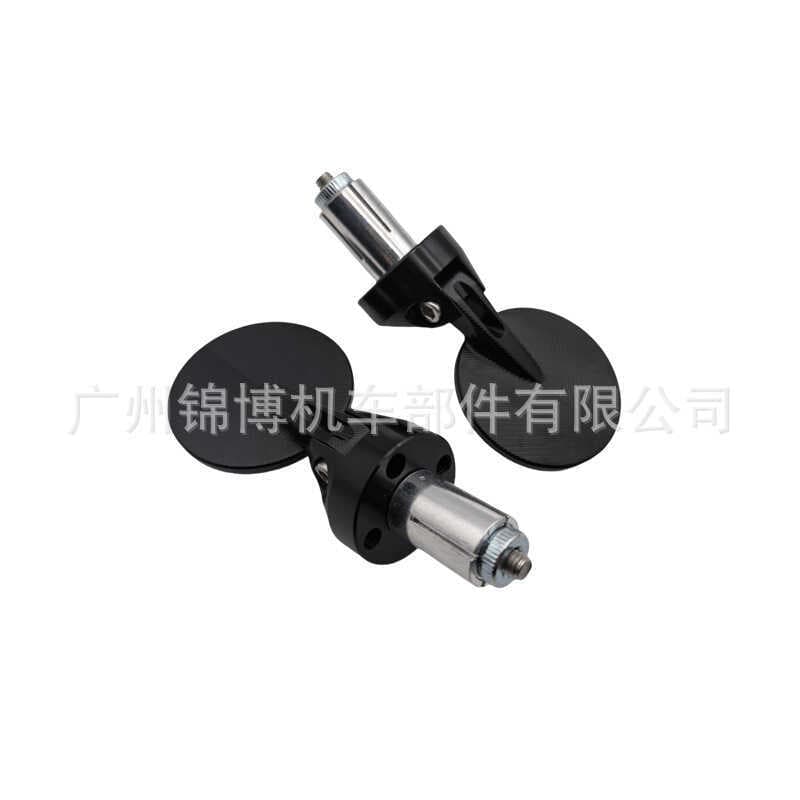 Espelho retrovisor para motocicleta Jinbo No 9 Veículo Elétrico HD Mini Espelho Convexo CNC Espelho Dobrável para Guiado