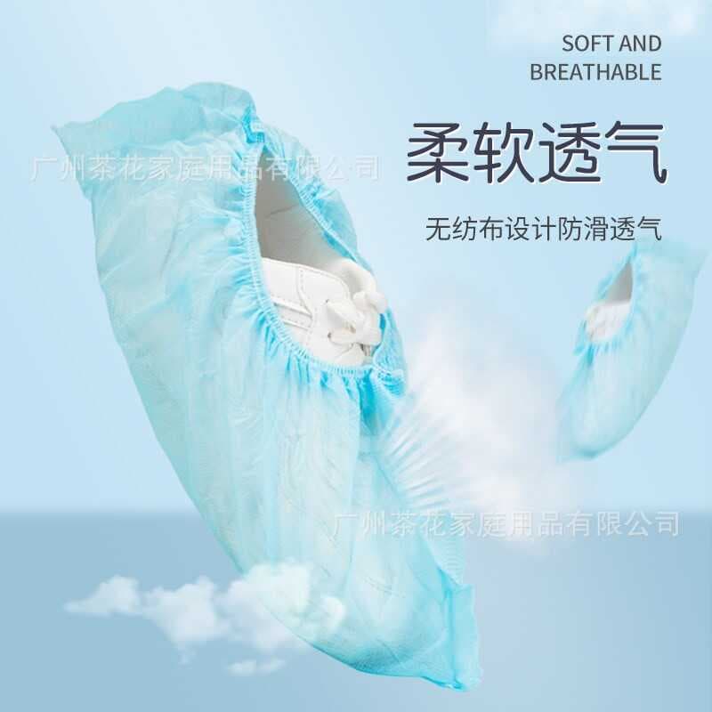 Capa de sapato de plástico descartável espessada doméstica interna impermeável resistente ao desgaste antiderrapante est