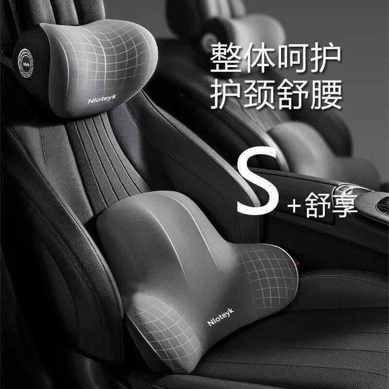 Almofada para cadeira de jogos, travesseiro de escritório, apoio para pescoço, suporte para pescoço, encosto de cabeça d