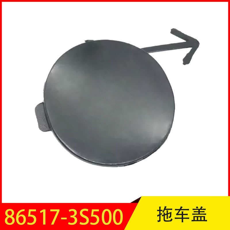 86517-3S500 865173S500 adequado para Hyundai Sonata reboque capa amortecedor dianteiro reboque capa