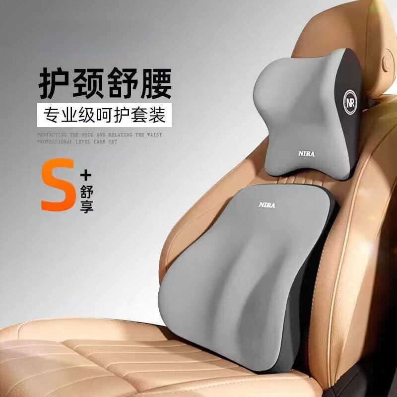 Encosto de cabeça do carro pescoço travesseiro conjunto almofada lombar espuma memória travesseiro do carro volta almofa