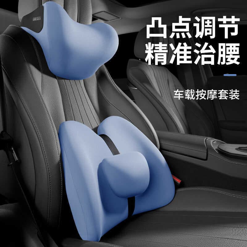 Apoio lombar do carro assento lombar apoio lombar travesseiro interno do carro almofada lombar superior almofada traseir