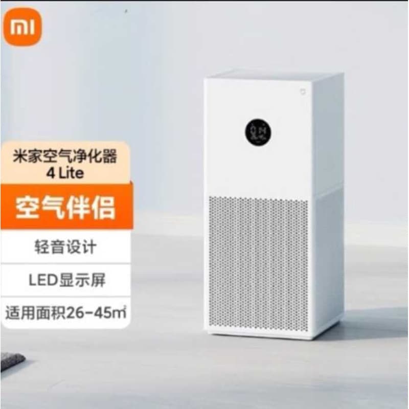 Adequado para Mijia purificador de ar 4lite 4pro purificação toque purificador inteligente doméstico