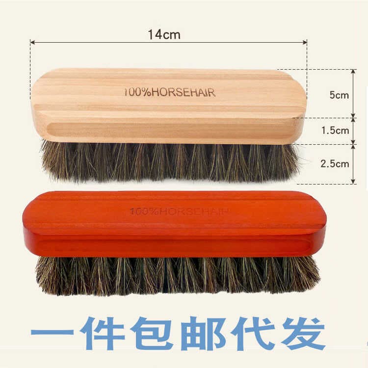 Escova de crina de cavalo, escova de cuidados de limpeza, escova de polimento de sapato, escova de cabelo macia de crina