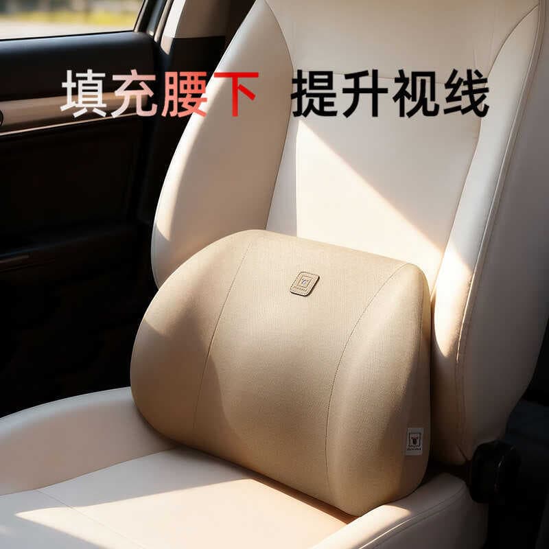 Almofada do carro espuma de memória almofada lombar almofada lombar respirável assento de carro travesseiro lombar apoio