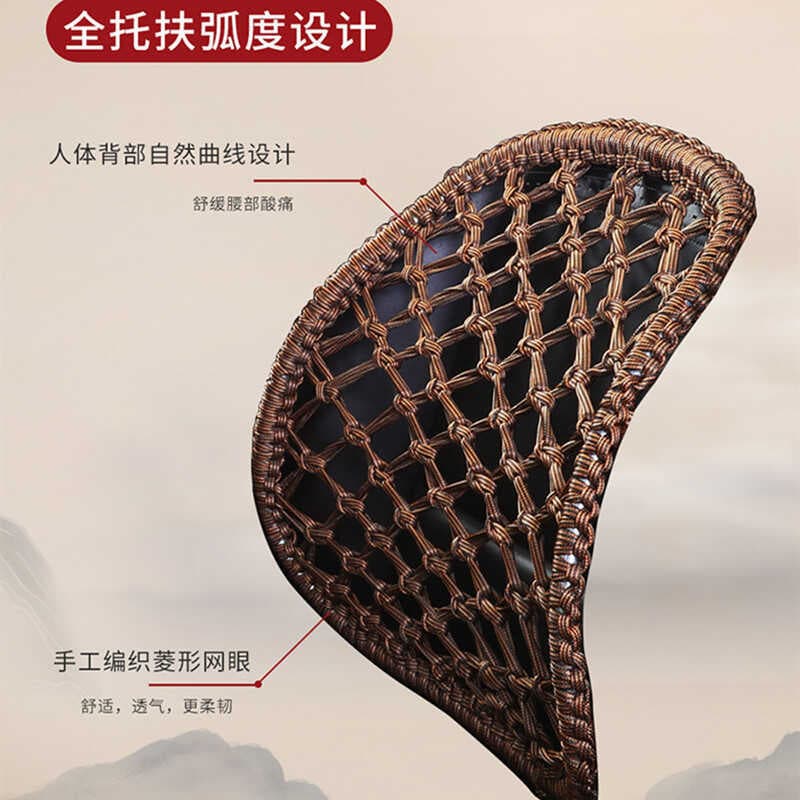 2022 tubo de aço rede de pesca apoio lombar verão respirável assento de escritório volta travesseiro lombar almofada lom