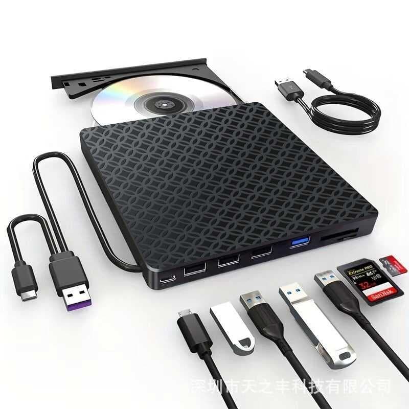 Gravador de gravação de DVD de unidade óptica externa multifuncional 7 em 1 USB3.0/TypeC pode ser conectado ao disco U p