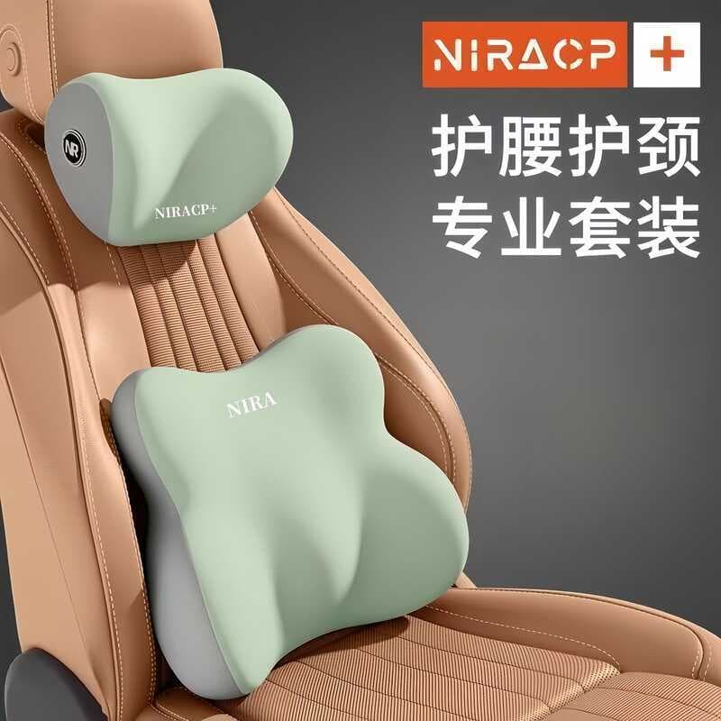 Almofada do carro encosto de cabeça almofada lombar pescoço travesseiro encosto motorista travesseiro lombar motorista a