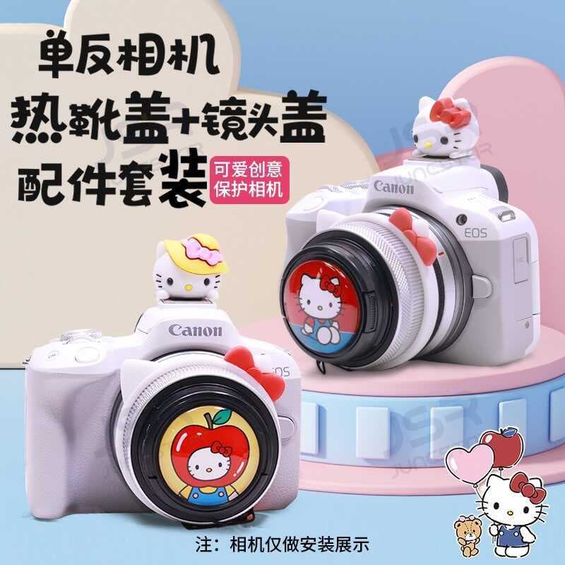 Micro câmera única Universal dos desenhos animados H8 feliz Niuma TK gato lente tampa sapata anel lente proteção UV conj