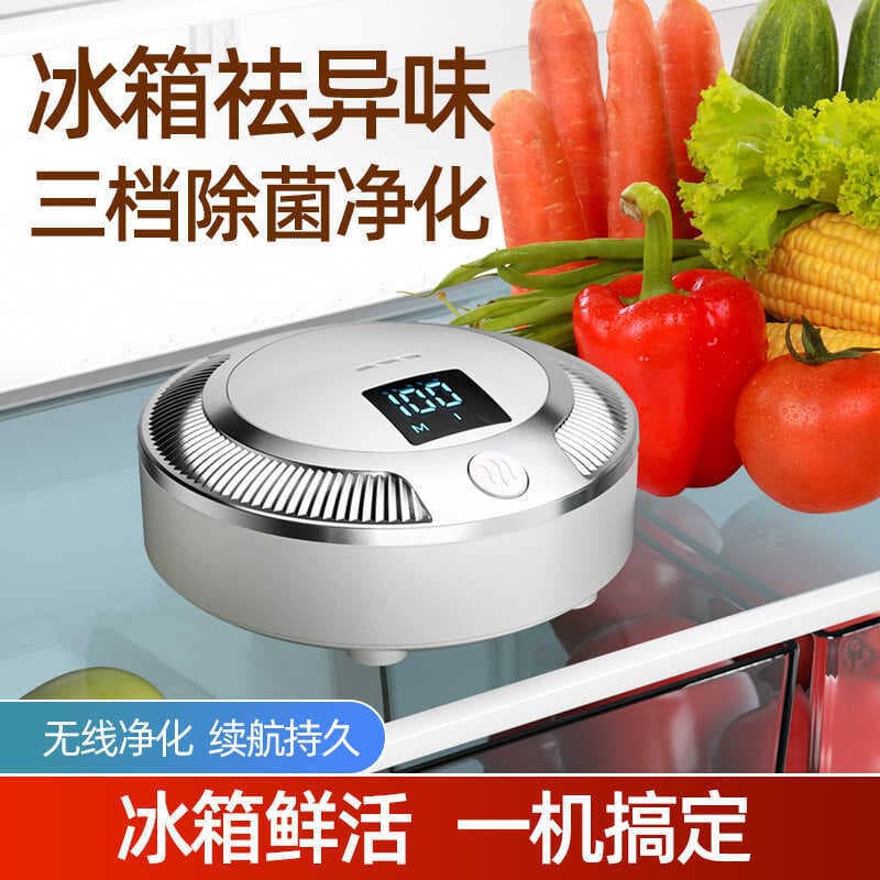 Gerador de íons de oxigênio negativo, purificador de ar, purificação doméstica interna, ferramenta útil, personalização 