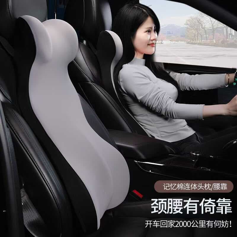 Almofada de apoio de cintura integrada almofada lombar suporte lombar do carro encosto do assento apoio lombar do carro 