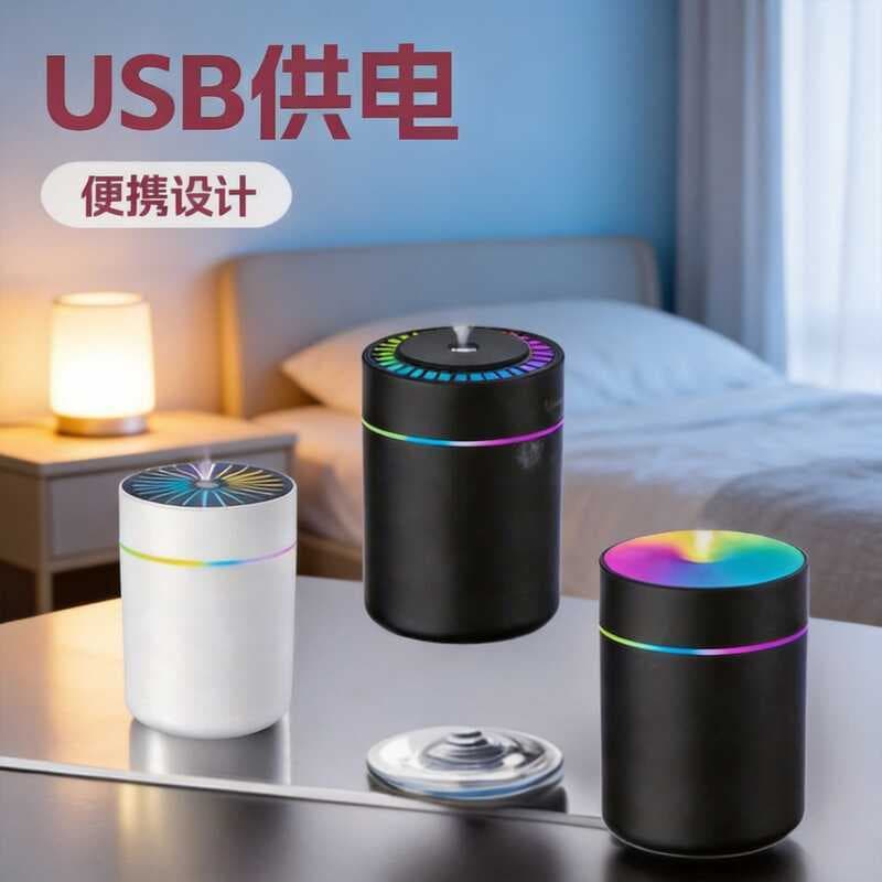 Luz colorida portátil tom de luz quarto purificação de ar carro atomizador pulverizador hidratante