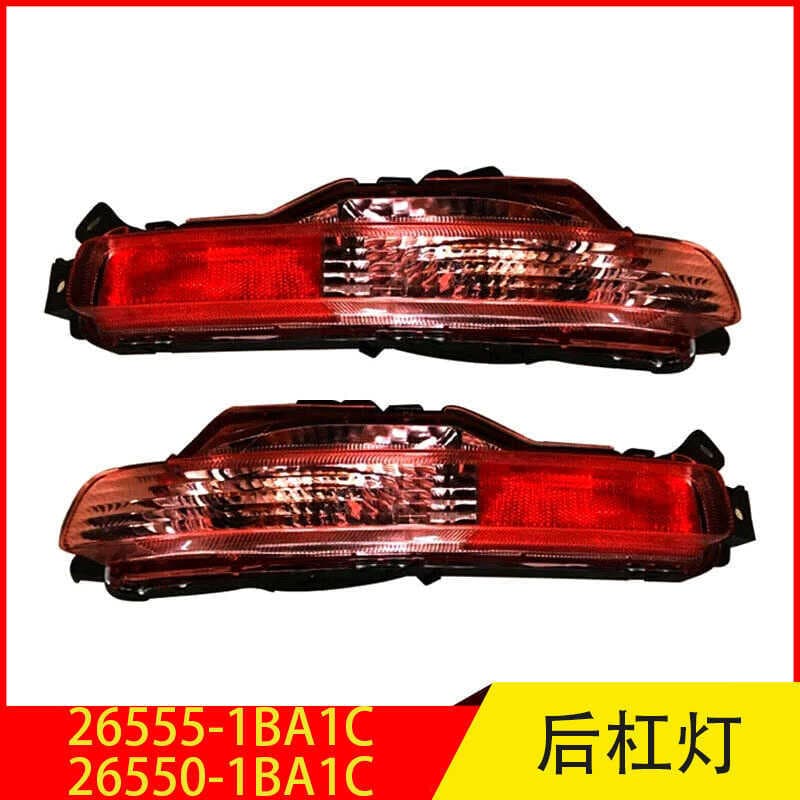 26555-1BA1C 26550-1BA1C adequado para luz de sinalização do para-choque traseiro Infiniti QX50