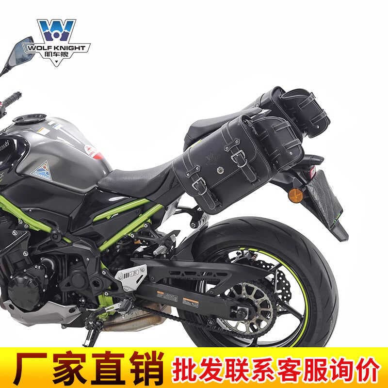 Carro muscular lobo adequado para Kawasaki Z900 saco lateral Retro caixa lateral modificado capacete saco à prova dwater