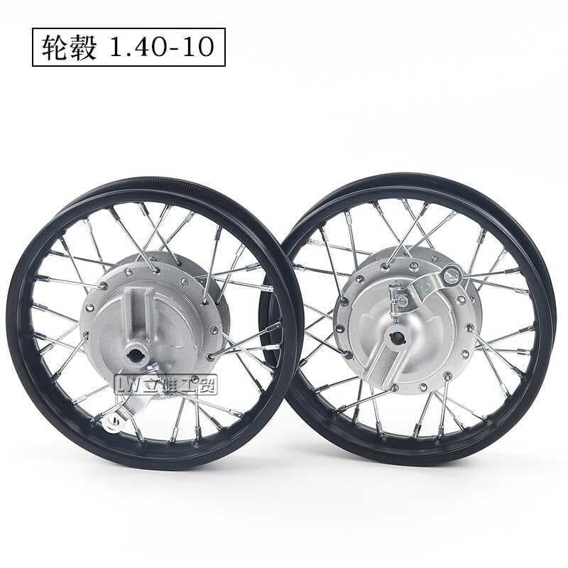 Duas rodas Off-Road motocicleta CRF50 pequeno alto Sai aro da roda veículo elétrico aro de ferro 5x33cm aro de aço aro d