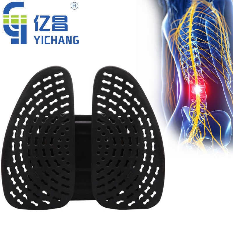 Apoio lombar do carro apoio lombar verão respirável escritório apoio lombar travesseiro ergonômico gelo seda encosto alm