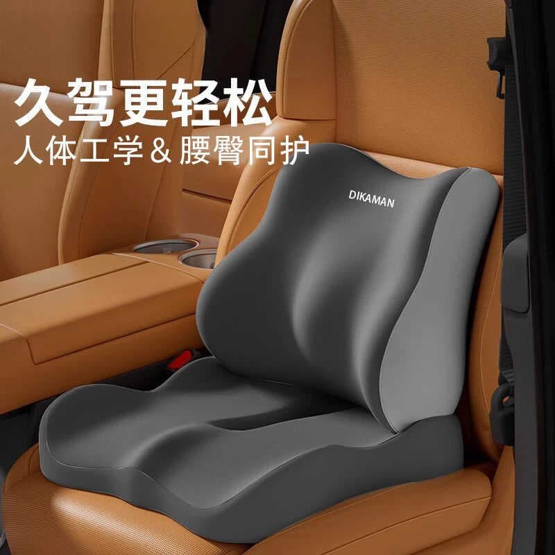 Almofada lombar do carro almofada Interior assento de espuma de memória confortável respirável pescoço travesseiro encos