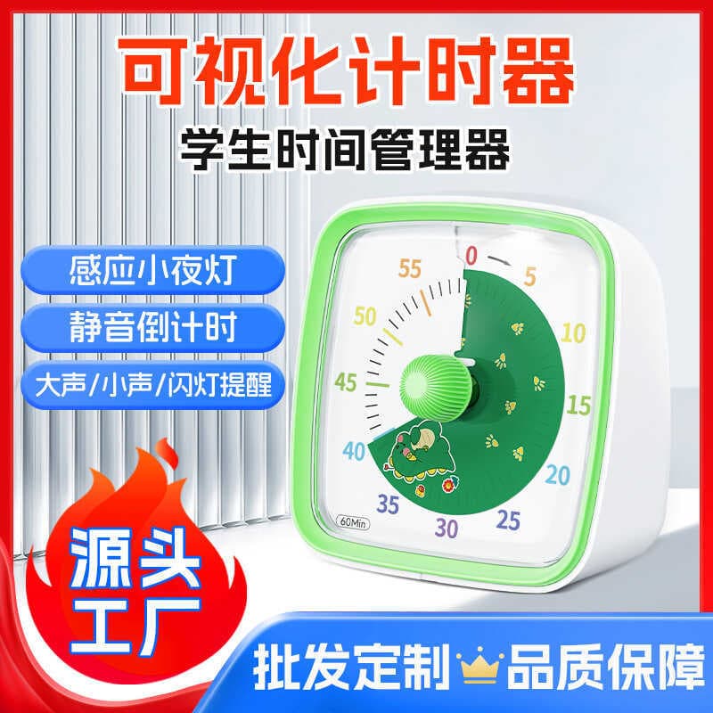 Aprendizagem dedicada gerenciador de tempo silencioso visível Mini temporizador de desenho animado estudantes fazem perg
