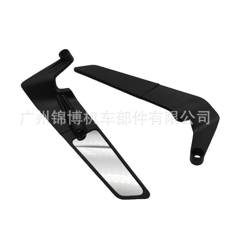 Espelho retrovisor modificado para motocicleta, veículo elétrico, Universal, KTM, asa de vento fixa, adequado para pantu