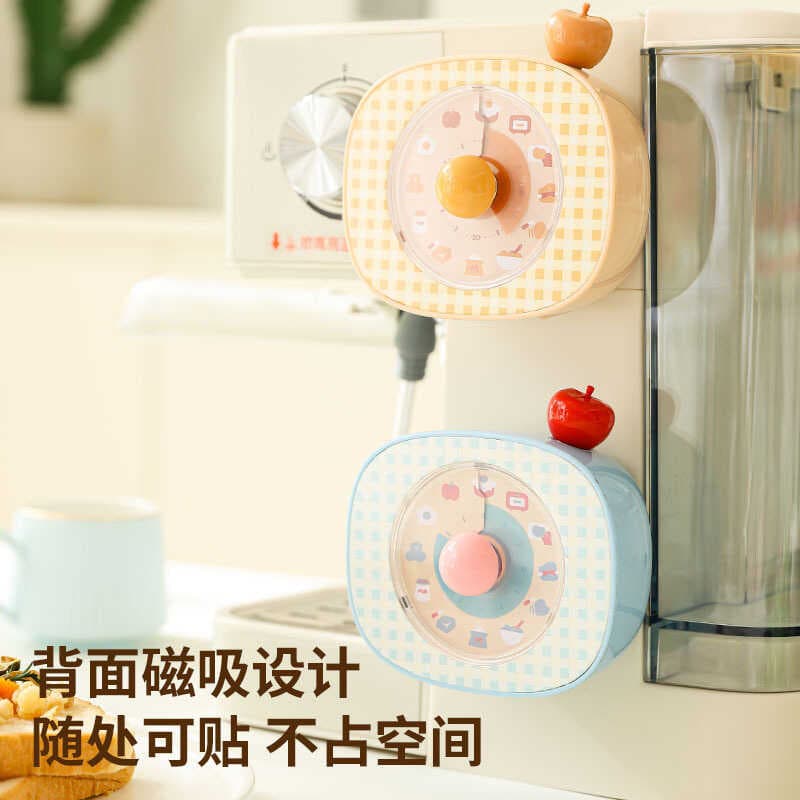 Desenhos animados pequena maçã temporizador magnético lembrete de cozinha cozinhar alarme temporizador estudante auto-di