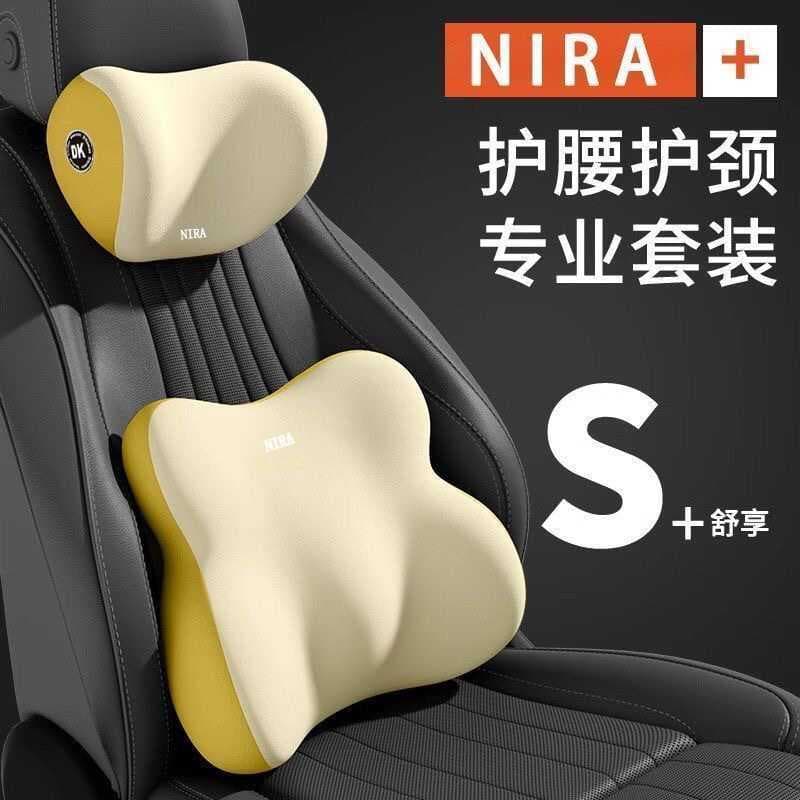 Encosto de cabeça do carro almofada lombar encosto motorista assento sedentário apoio lombar condução principal apoio lo