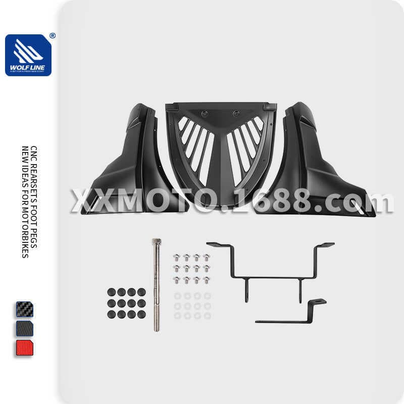 Adequado para HONDA REBEL CM300 modificado motocicleta inferior defletor motor capa guarda placa carenagem