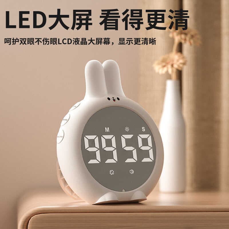 Ferramenta útil e fofa do temporizador para aprender FY505