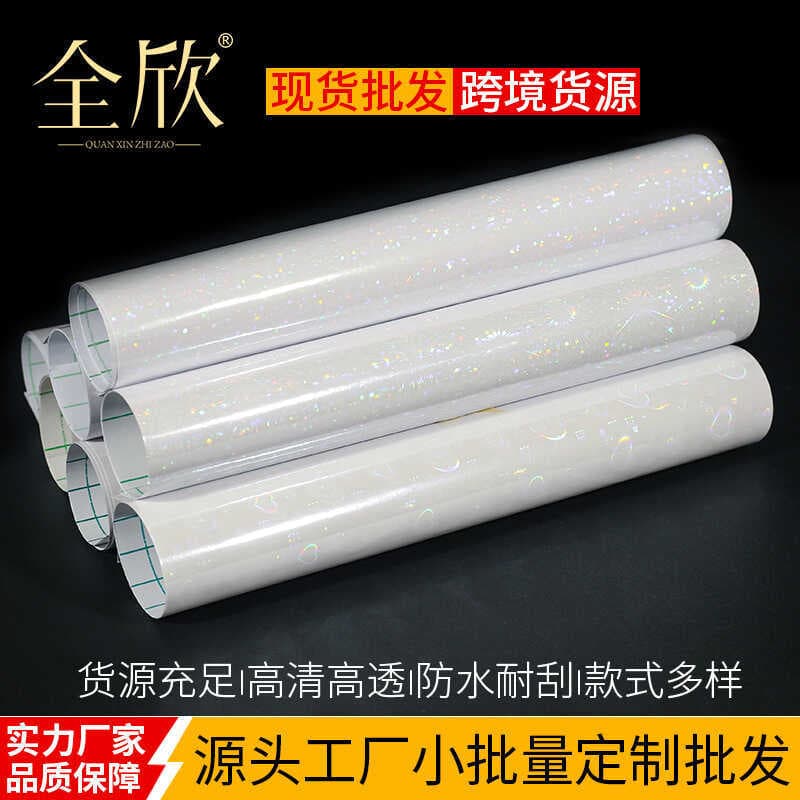 Filme de laminação a frio A4 brilhante cabeça grande adesivo foto película protetora auto-adesivo artesanal marcador Las