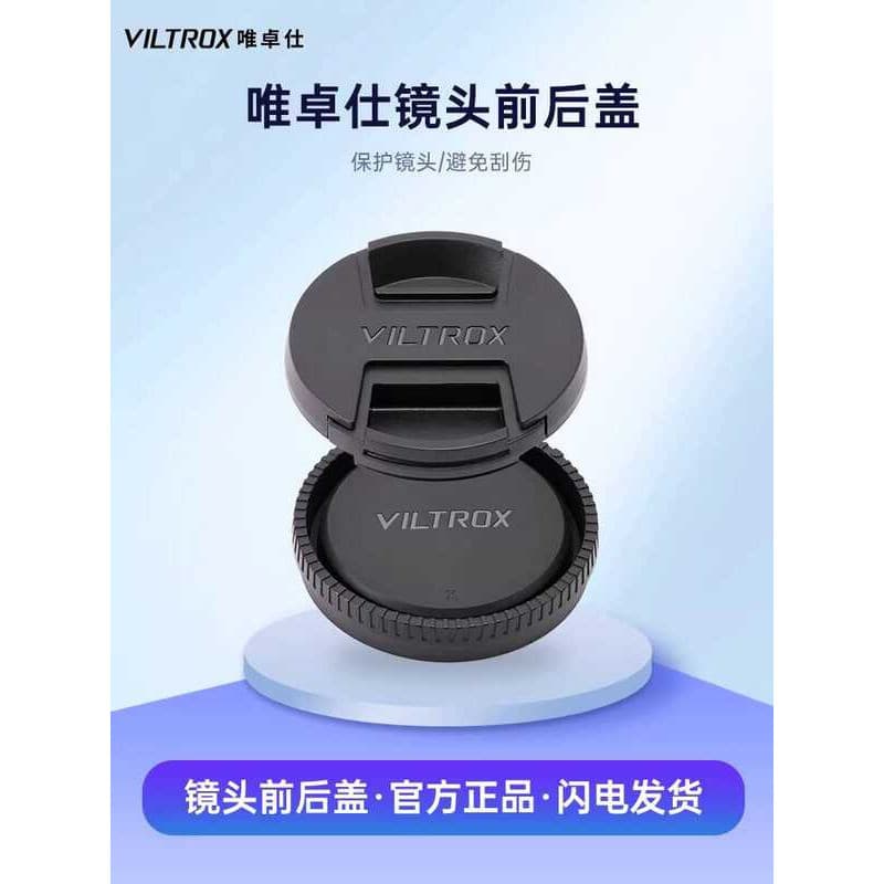 Tampa da lente Victor 20mm/23mm/33mm/56mm/85mm/24mm/35mm/50mm/13mm/75mm/16mm Fotografia Lente da câmera sem espelho Tamp