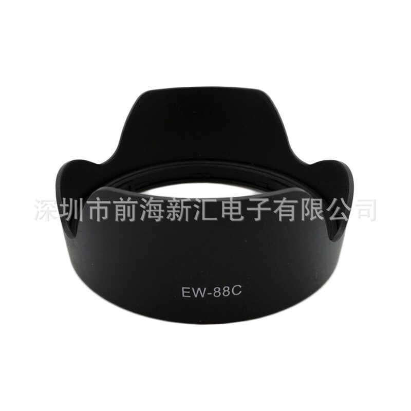 Capa EW-88C adequada para lente de segunda geração Canon 5D4 1DX 6D2 5DsR 24-70mm II